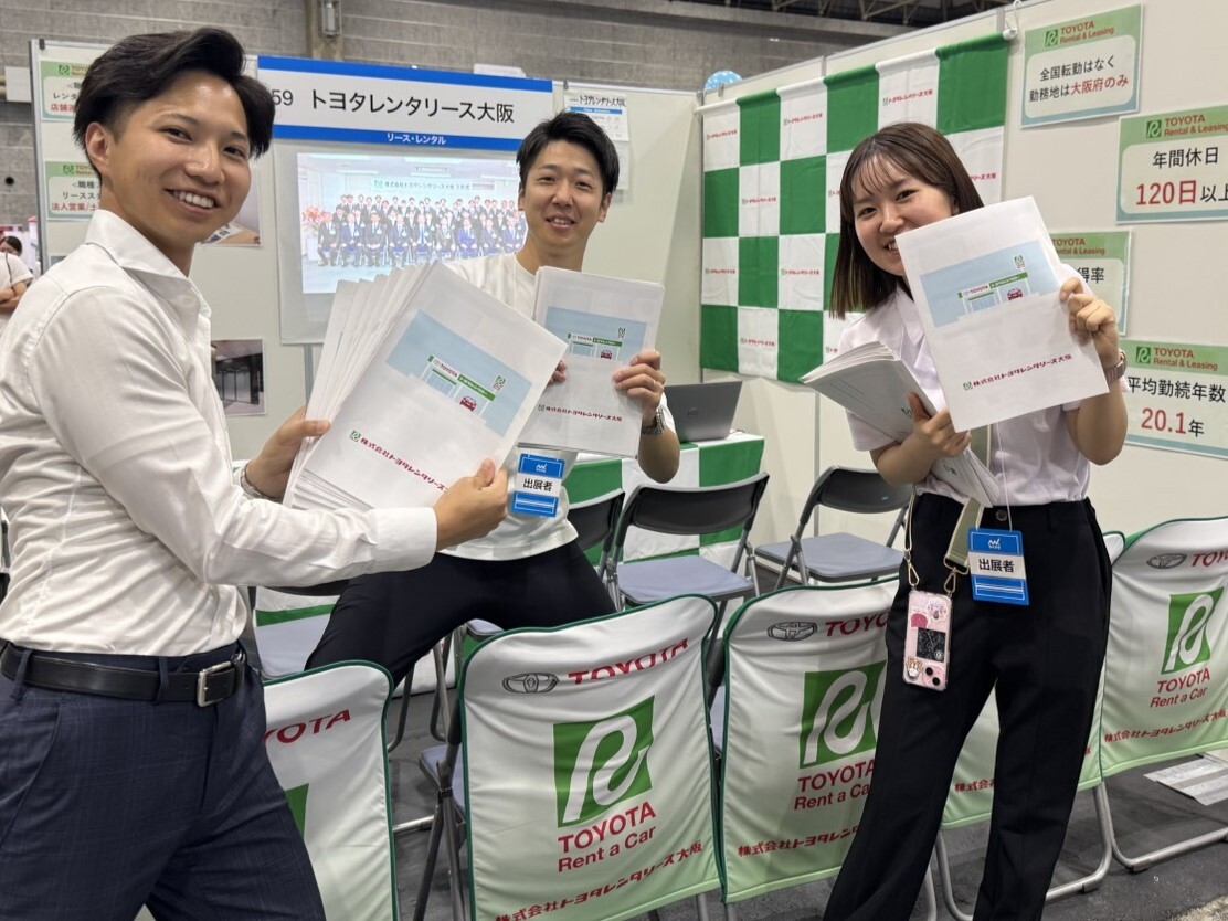 7月13日（日）マイナビ インターンシップ＆キャリア発見EXPO